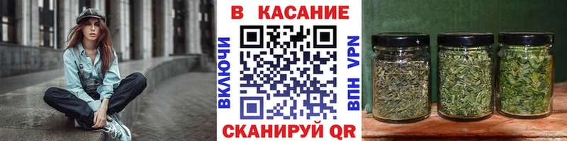  Кокаин Саянск