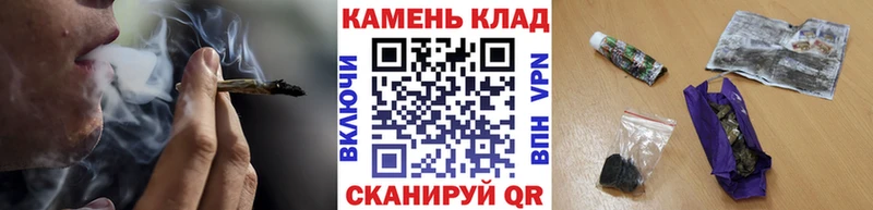 купить закладку Саянск ГАШ ice o lator