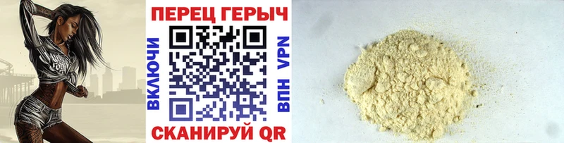 продажа наркотиков  Саянск  Героин афганец 