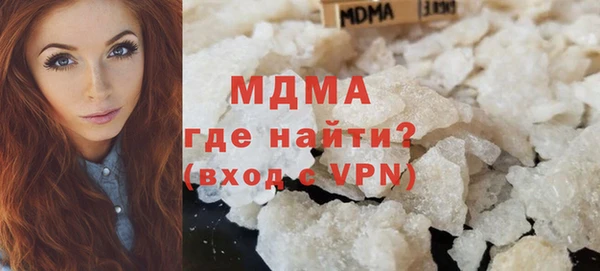 хмурый Алексеевка