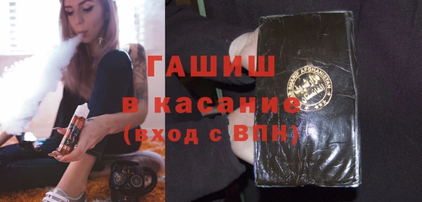 меф Остров