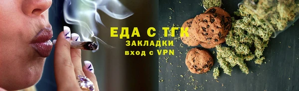 соль ск Алзамай