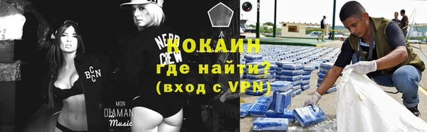 хмурый Алексеевка