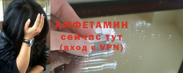 соль ск Алзамай