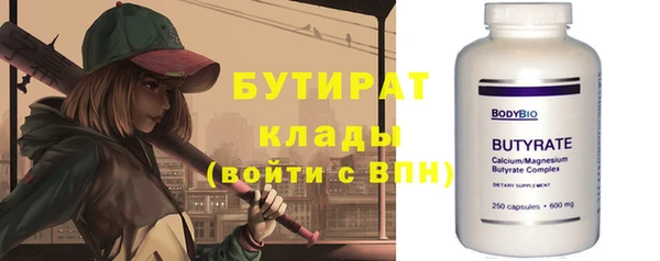 соль ск Алзамай