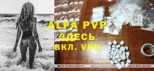 бутик Алексин
