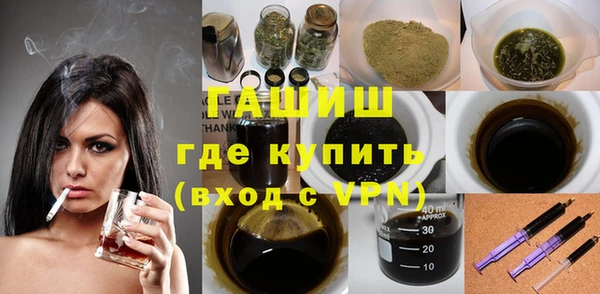 хмурый Алексеевка