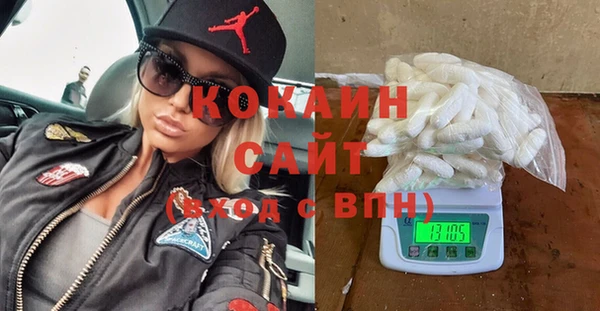 прущий лед Осташков
