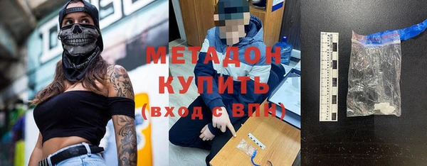 хмурый Алексеевка