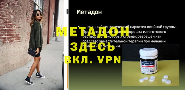 хмурый Алексеевка