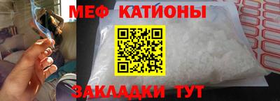 каннабис Пугачёв