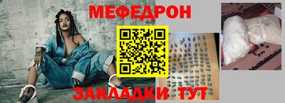 экстази Пыть-Ях