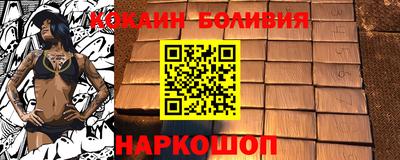 Альфа ПВП Пушкино