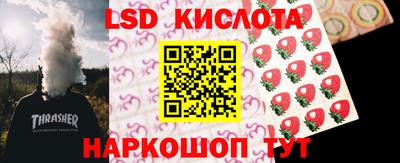каннабис Пугачёв