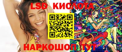 каннабис Пугачёв