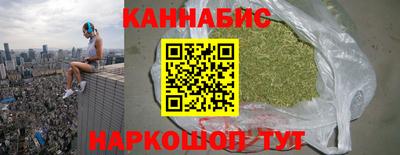 Альфа ПВП Пушкино