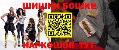 экстази Пыть-Ях