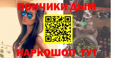 Альфа ПВП Пушкино