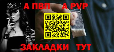 экстази Пыть-Ях