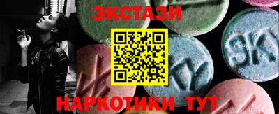 Альфа ПВП Пушкино