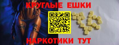 каннабис Пугачёв