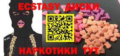 Альфа ПВП Пушкино