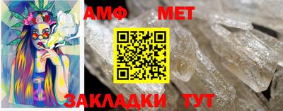 каннабис Пугачёв