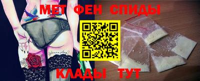 Альфа ПВП Пушкино
