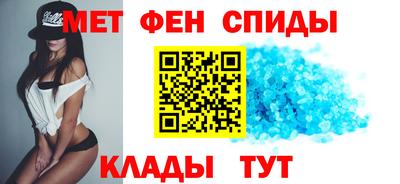Альфа ПВП Пушкино