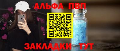 экстази Пыть-Ях