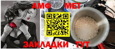 экстази Пыть-Ях