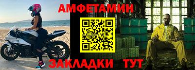 каннабис Пугачёв