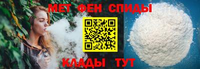 каннабис Пугачёв