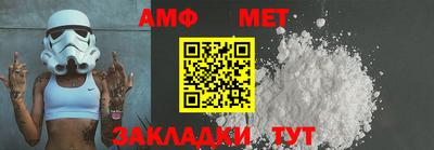 Альфа ПВП Пушкино