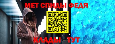 каннабис Пугачёв