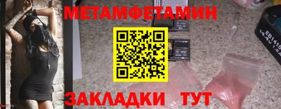 экстази Пыть-Ях