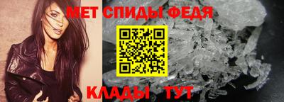 экстази Пыть-Ях