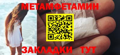 экстази Пыть-Ях