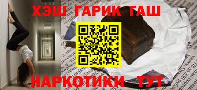 каннабис Пугачёв