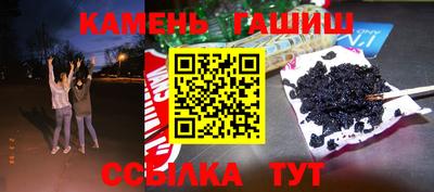 экстази Пыть-Ях