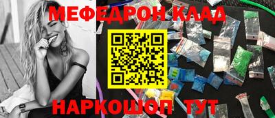 экстази Пыть-Ях