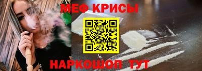 каннабис Пугачёв