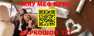 экстази Пыть-Ях