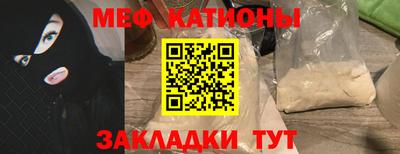 экстази Пыть-Ях
