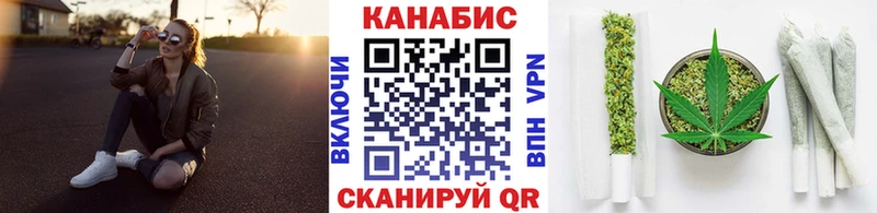 где продают   Саянск  mega ссылки  Бошки Шишки Amnesia 